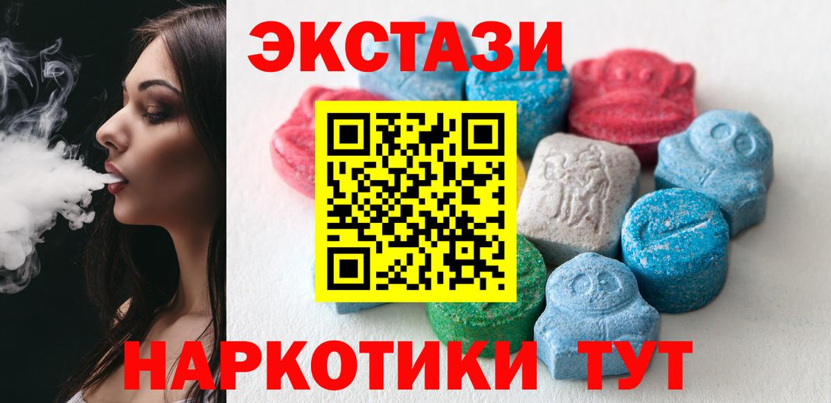A PVP Новоуральск