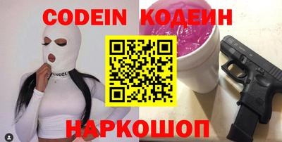скорость Северобайкальск