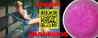 марки lsd Свободный