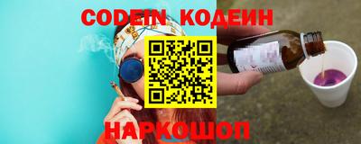 марки lsd Свободный