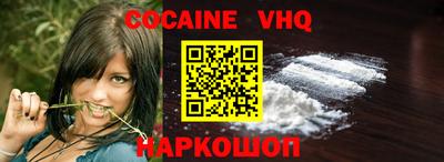 марки lsd Свободный