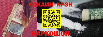 марки lsd Свободный