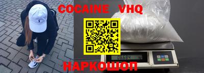 марки lsd Свободный
