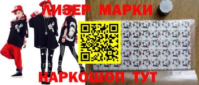 скорость Северобайкальск