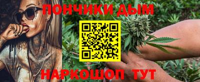 марки lsd Свободный