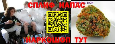 скорость Северобайкальск