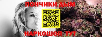кокаин VHQ Севастополь