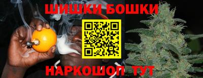 скорость Северобайкальск