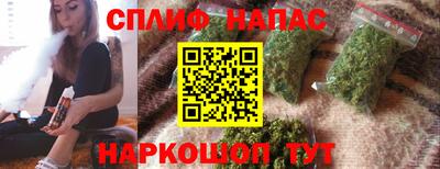 скорость Северобайкальск