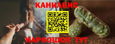 кокаин VHQ Севастополь