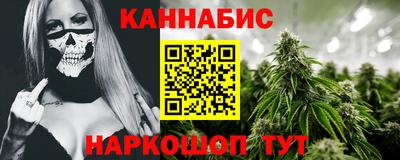 марки lsd Свободный