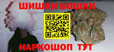 скорость Северобайкальск