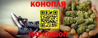 марки lsd Свободный