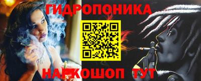 марки lsd Свободный