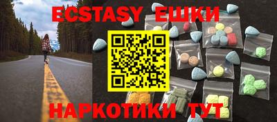 скорость Северобайкальск