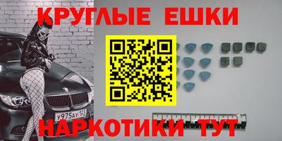 скорость Северобайкальск