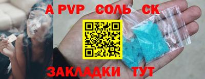 марки lsd Свободный