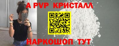 марки lsd Свободный