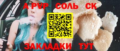 скорость Северобайкальск