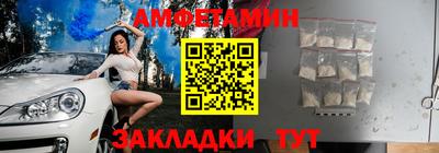 скорость Северобайкальск