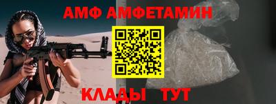 скорость Северобайкальск