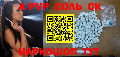 скорость Северобайкальск