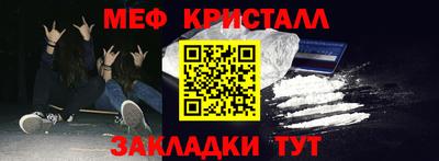 бутик Славгород
