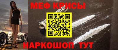 скорость Северобайкальск