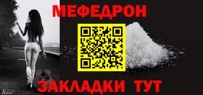 кокаин VHQ Севастополь
