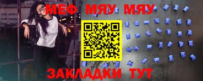 кокаин VHQ Севастополь