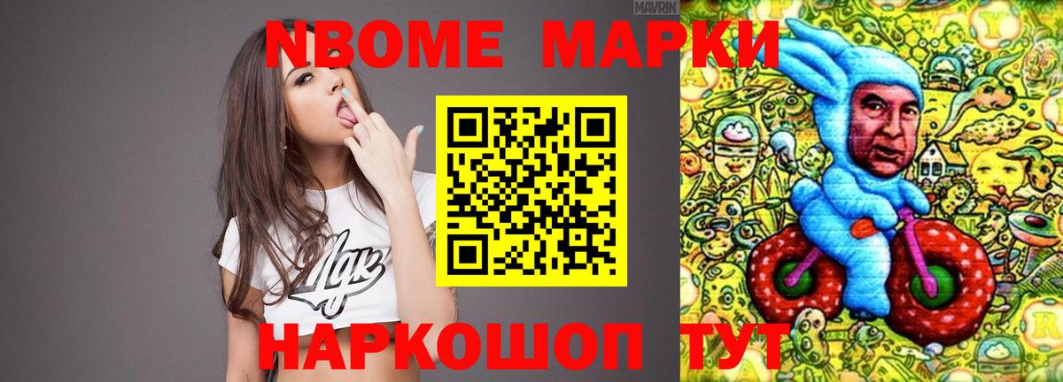 LSD-25 экстази ecstasy  Вход с VPN  Новоуральск 